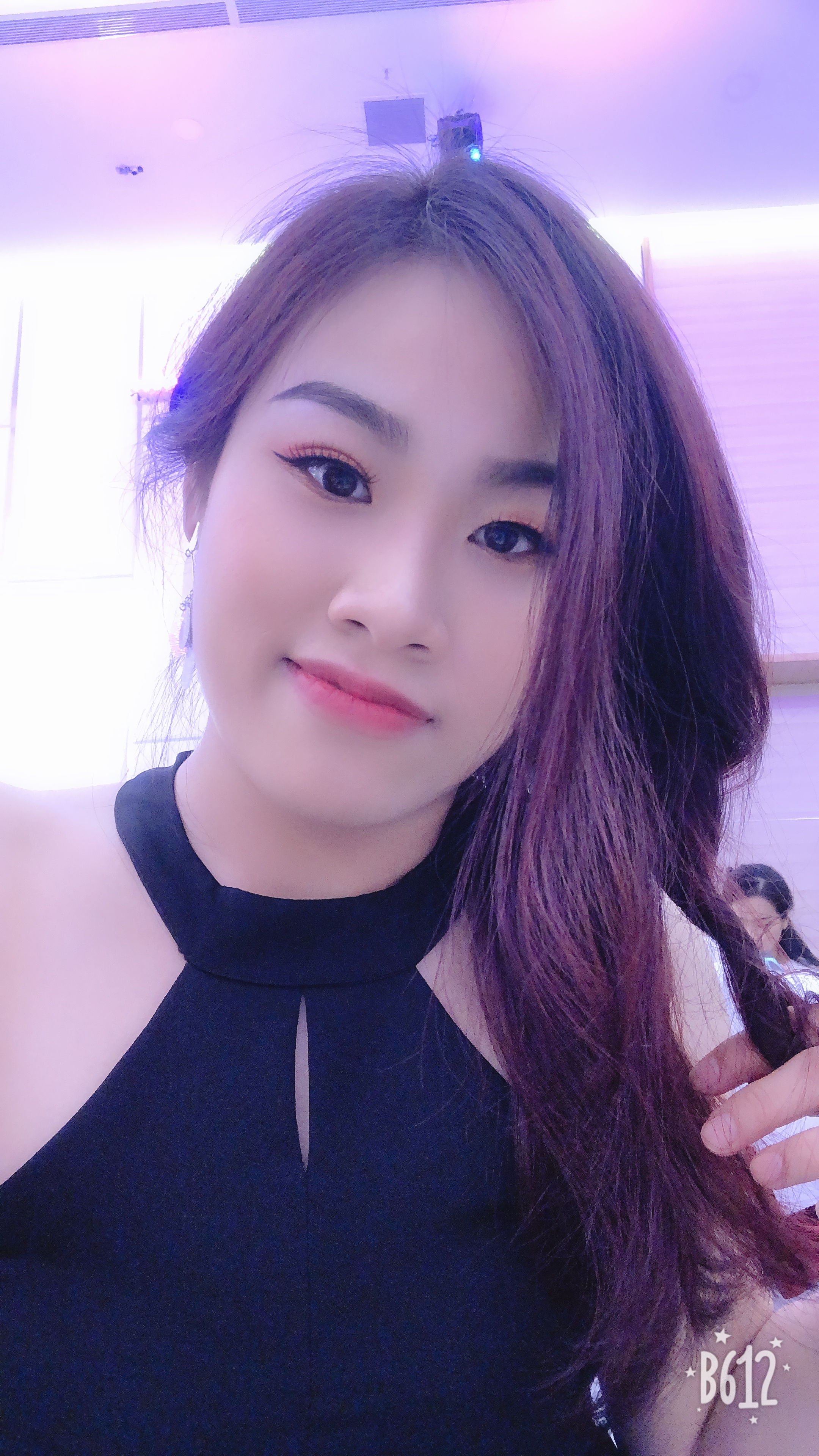Thuỷ Lương