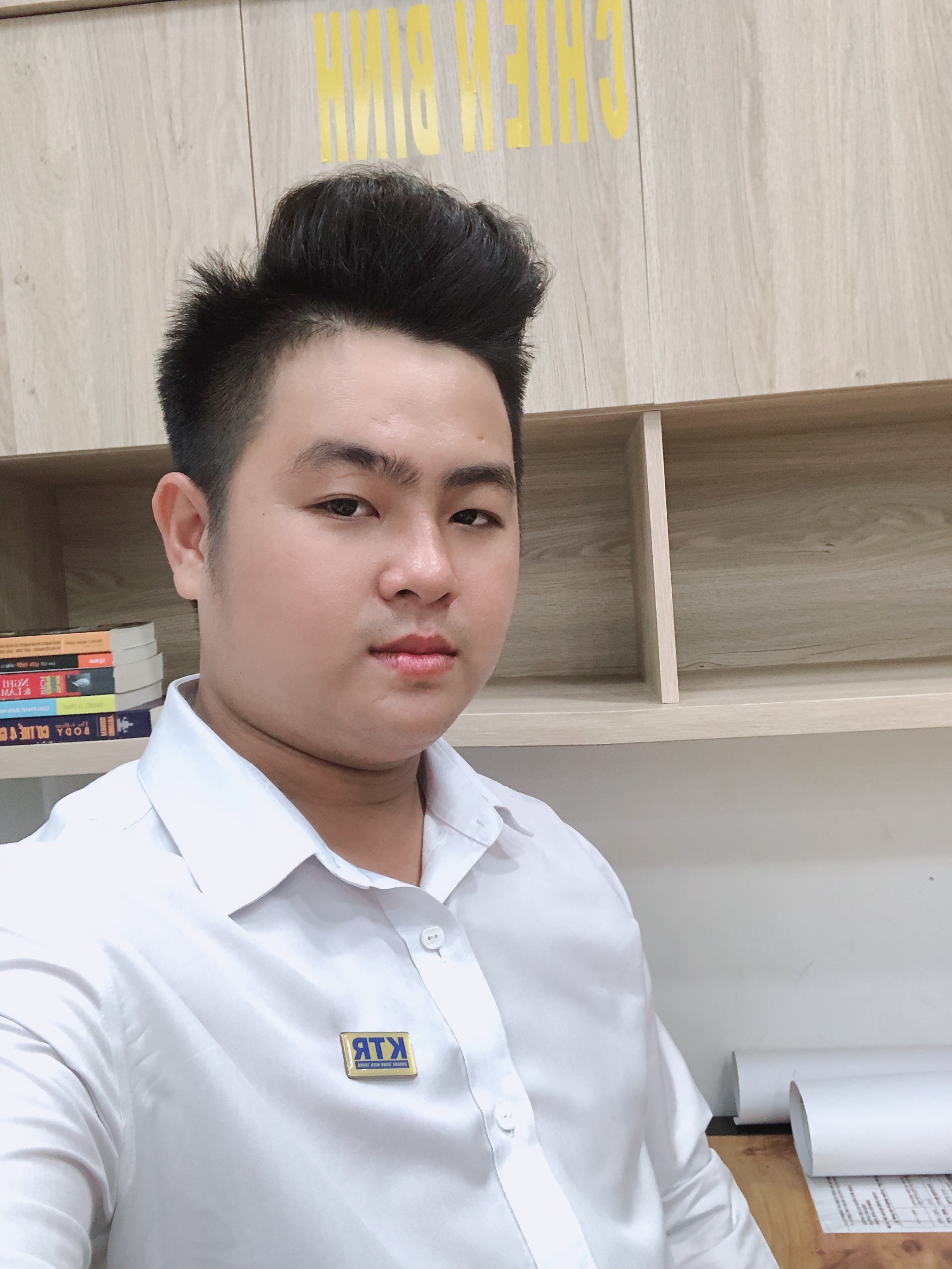 Hào Nguyễn