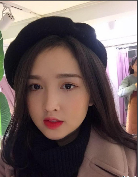 Đoan Trang