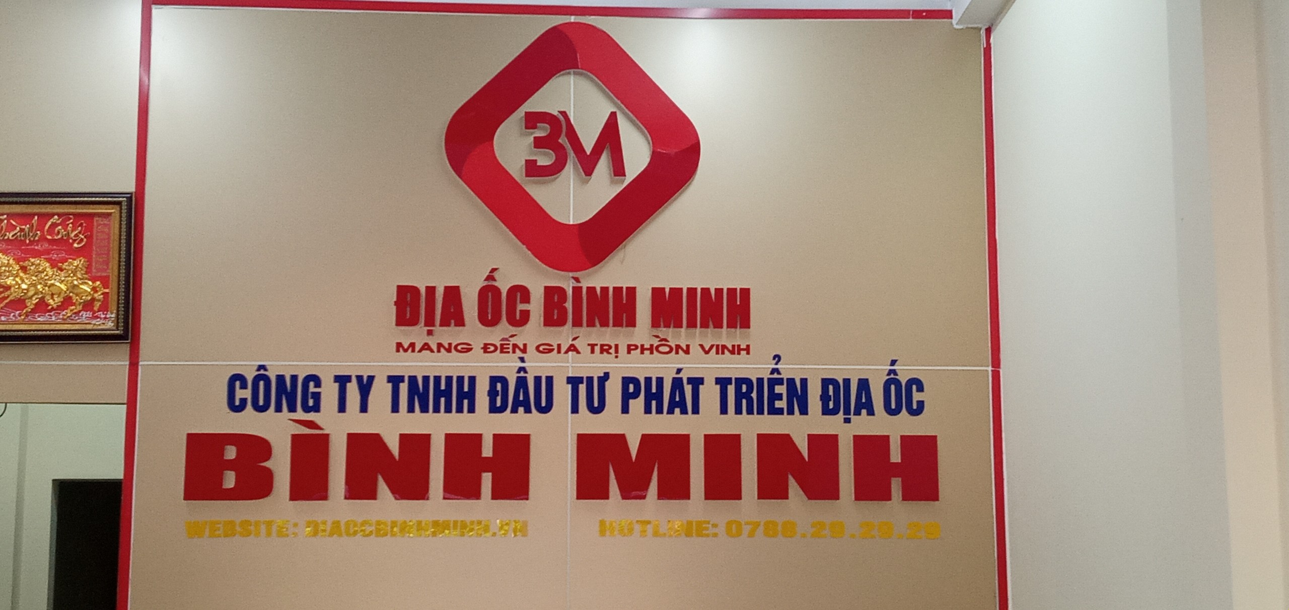 Hữu Thái Nguyễn
