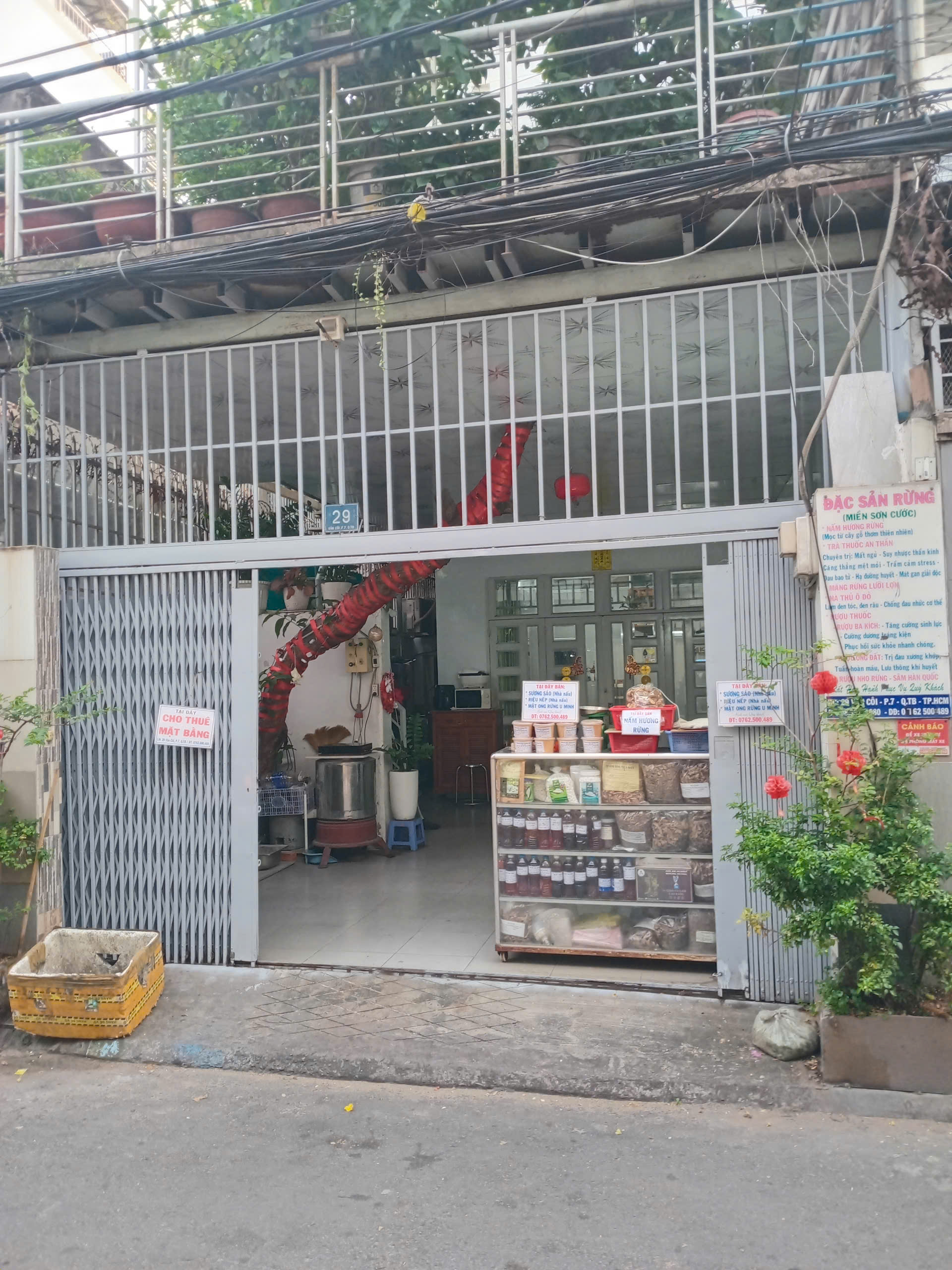 https://batdongsanviet.info.vn/uploads/images/upload/01-10-26/1790823394866_7063360279329286045_7063360279329286045_8322aeab5f3d8f3aa2f598c8ab7cd087.jpg