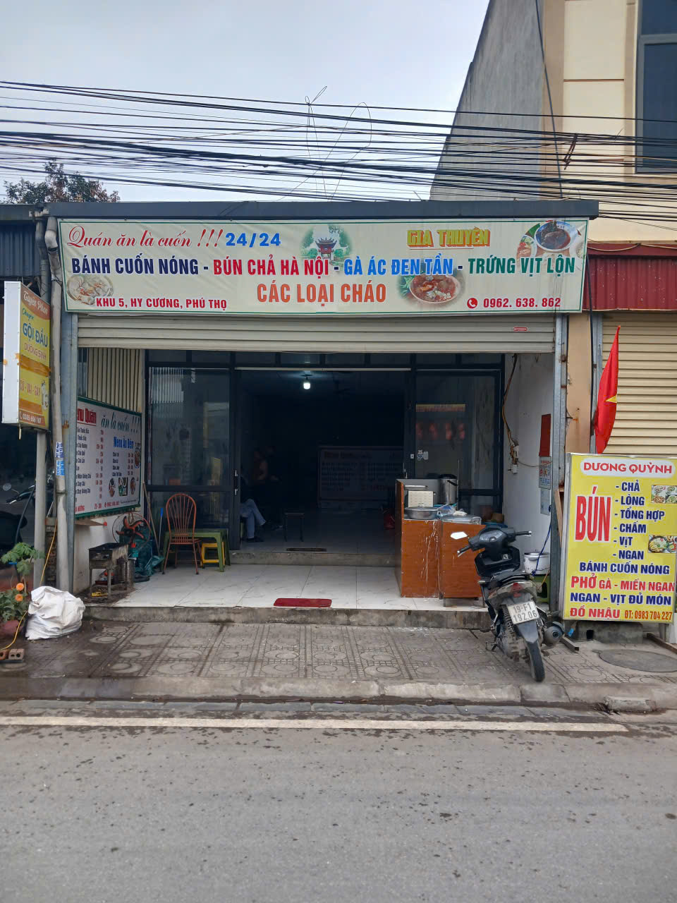 CHO THUÊ NHÀ MẶT TIỀN KINH DOANH – TRỤC CHÍNH THANH ĐÌNH