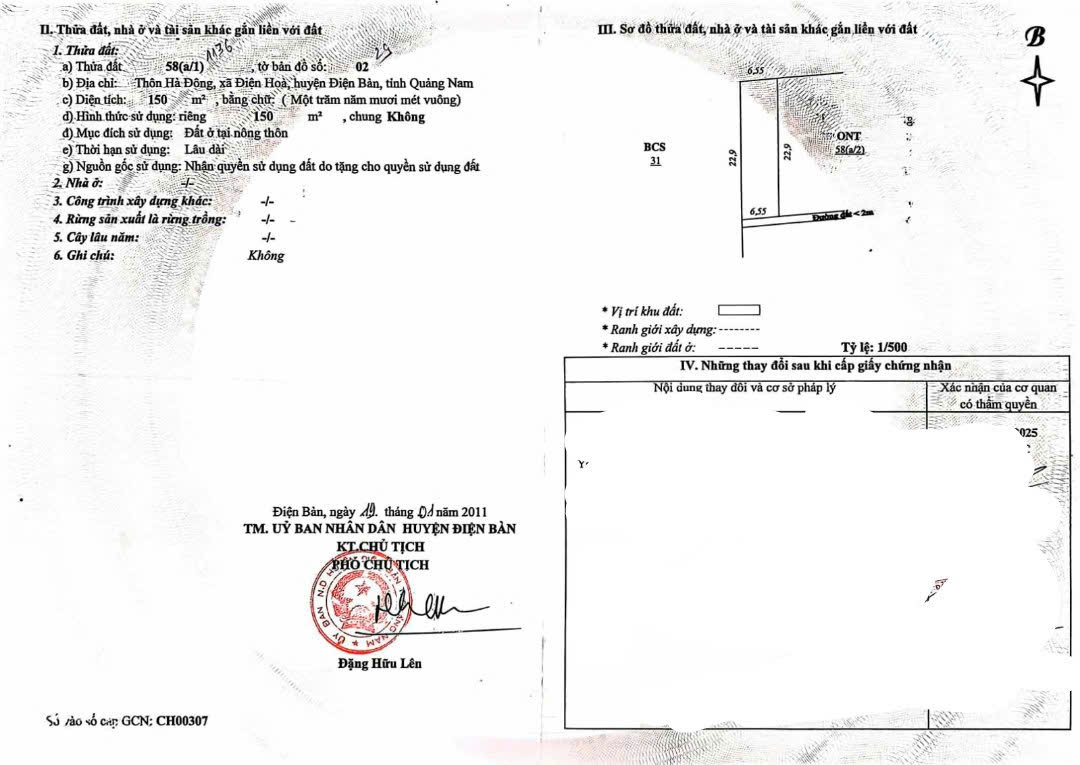 ►  CHÍNH CHỦ GỬI BÁN LÔ ĐẤT ĐẸP HÀ ĐÔNG – ĐIỆN HÒA