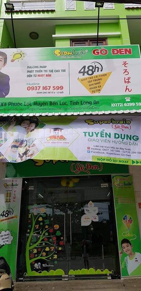 ♦ SUPERBRAIN GÒ ĐEN TUYỂN DỤNG♦