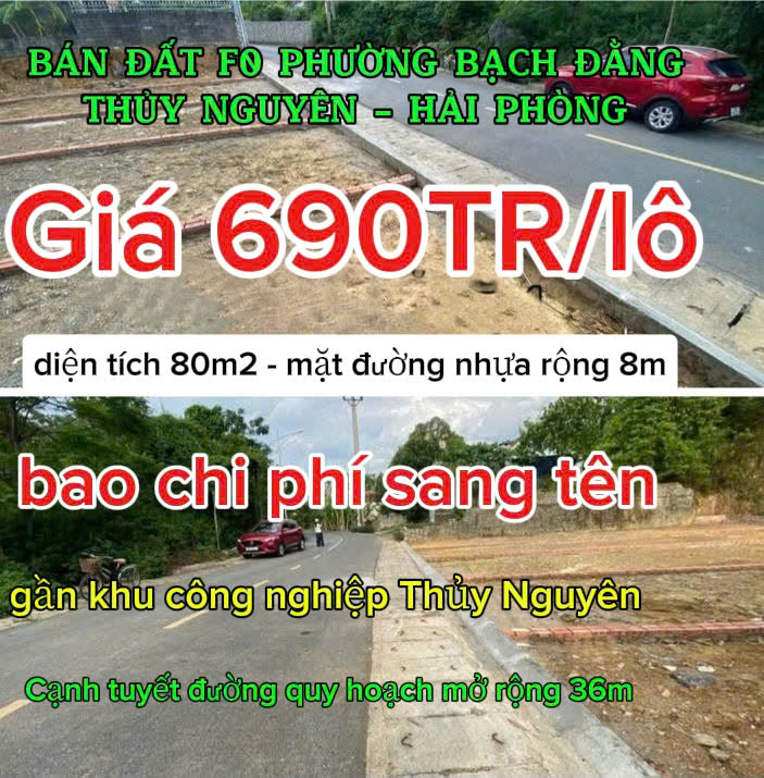 ►  ĐẤT ĐẸP – GIÁ MỀM – TIỀM NĂNG TĂNG GIÁ, 690 TRIỆU/LÔ!