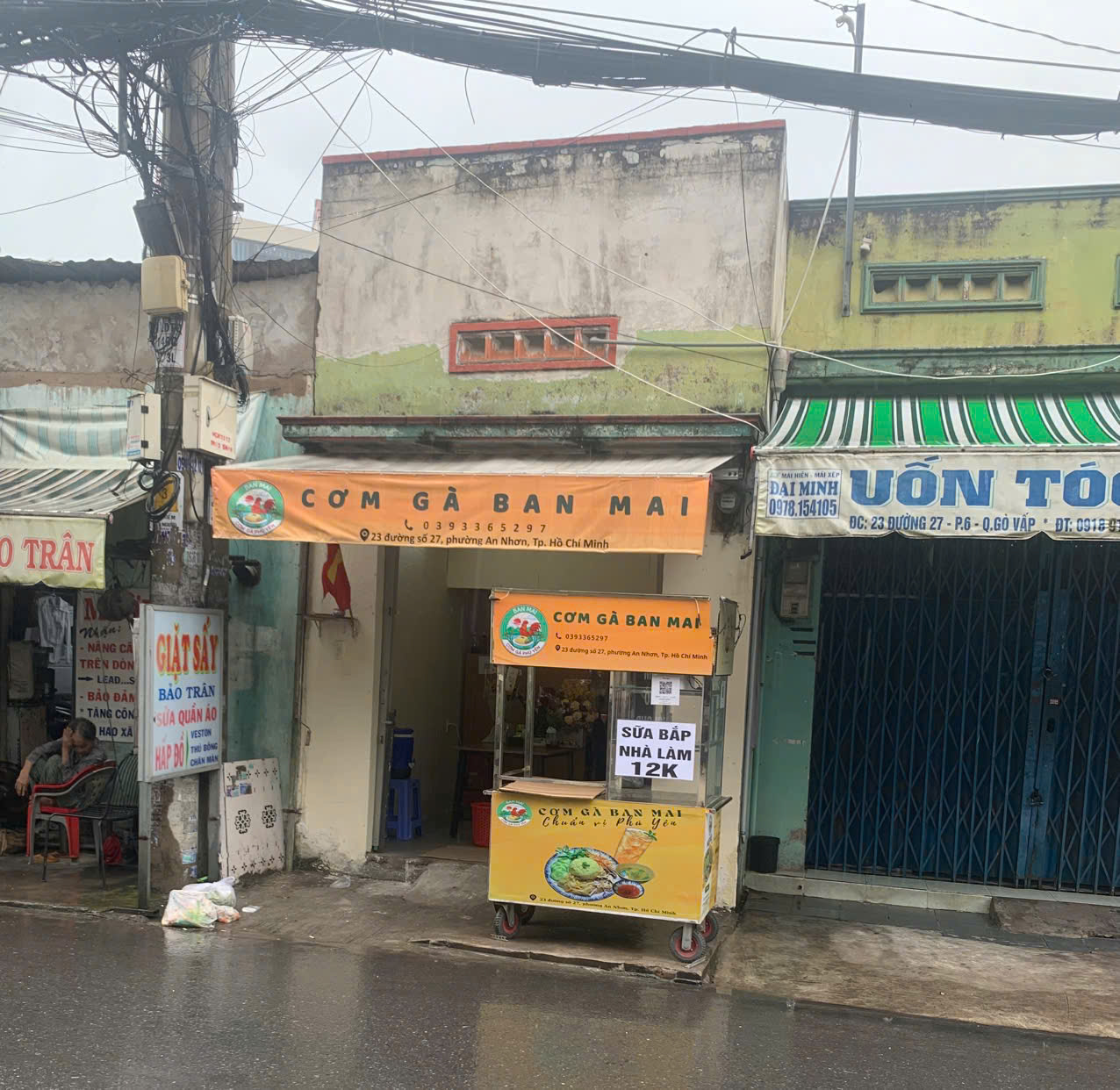 SANG NHƯỢNG MẶT BẰNG KINH DOANH – MẶT TIỀN ĐƯỜNG SỐ 27, GÒ VẤP