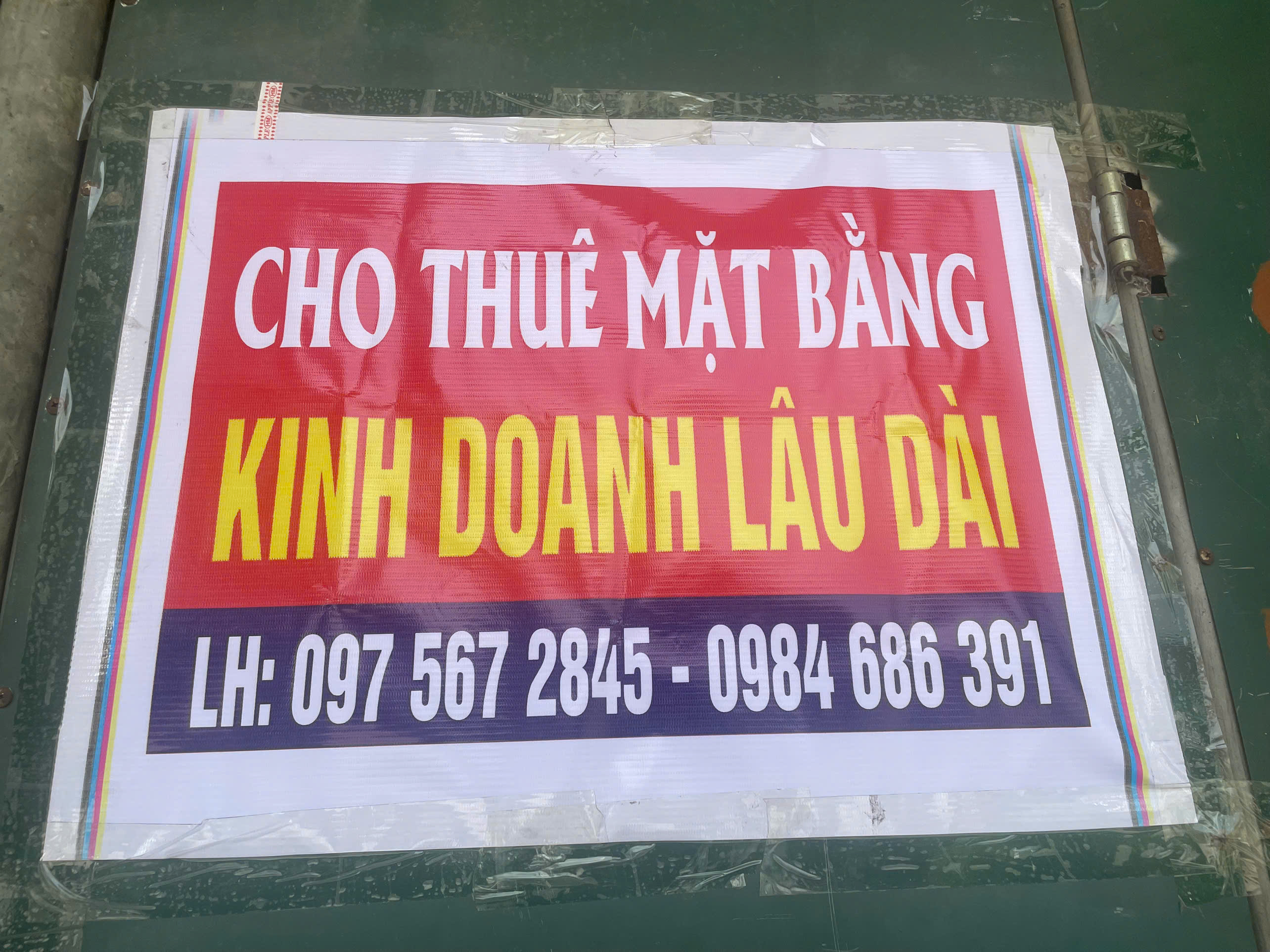 ►  CHO THUÊ MẶT BẰNG KINH DOANH – NGÃ 3 LÂU CÂU, XÃ ĐÔNG KINH, THẠCH HÀ, HÀ TĨNH