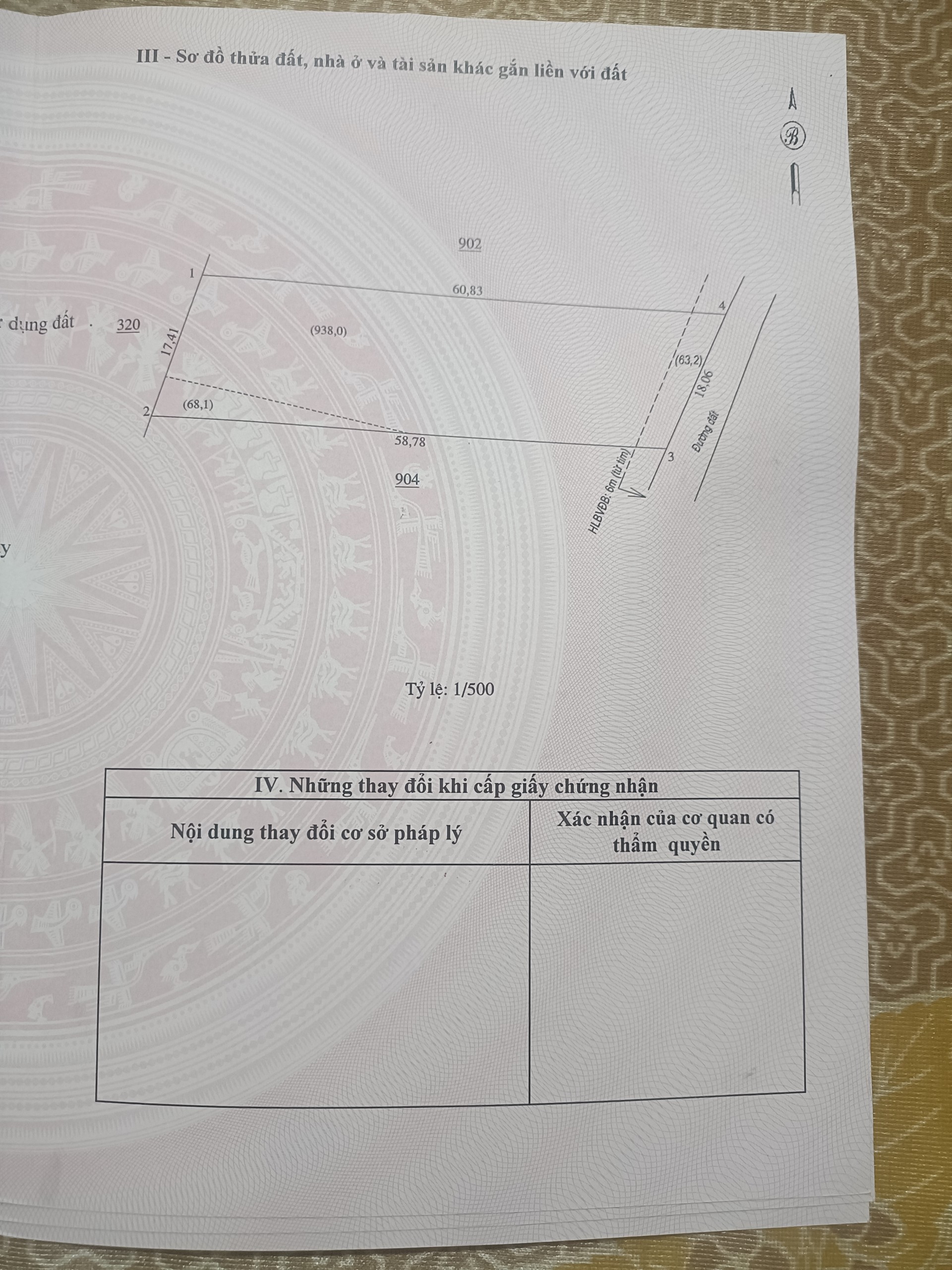 CHÍNH CHỦ CẦN BÁN 3 LÔ LIỀN KỀ  TẠI HUYỆN ĐỒNG PHÚ - TỈNH BÌNH PHƯỚC