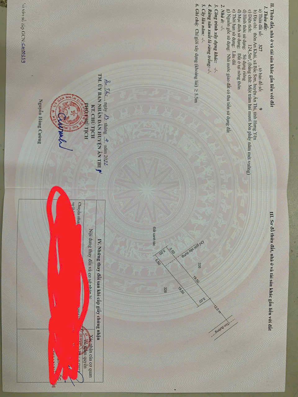 ►  BÁN ĐẤT ĐẸP – ĐƯỜNG LIÊN XÃ – ÂN THI, HƯNG YÊN – NHỈNH 3 TỶ