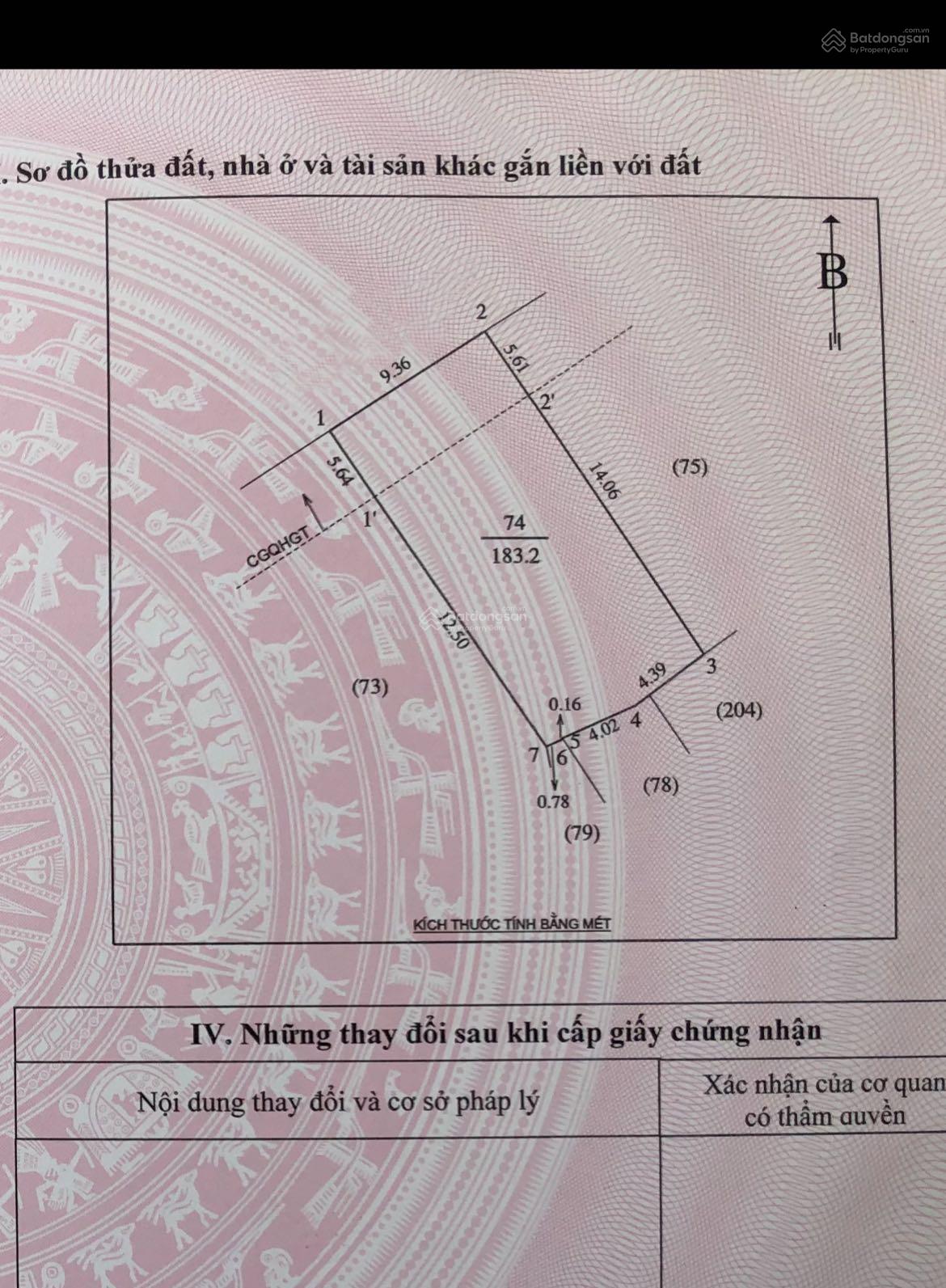 Bán đất tặng nhà cấp 4 mới sửa tại  trung tâm thành phố mặt đường Nguyễn Tuấn Thiện Phường Lê Mao, Vinh, Nghệ An