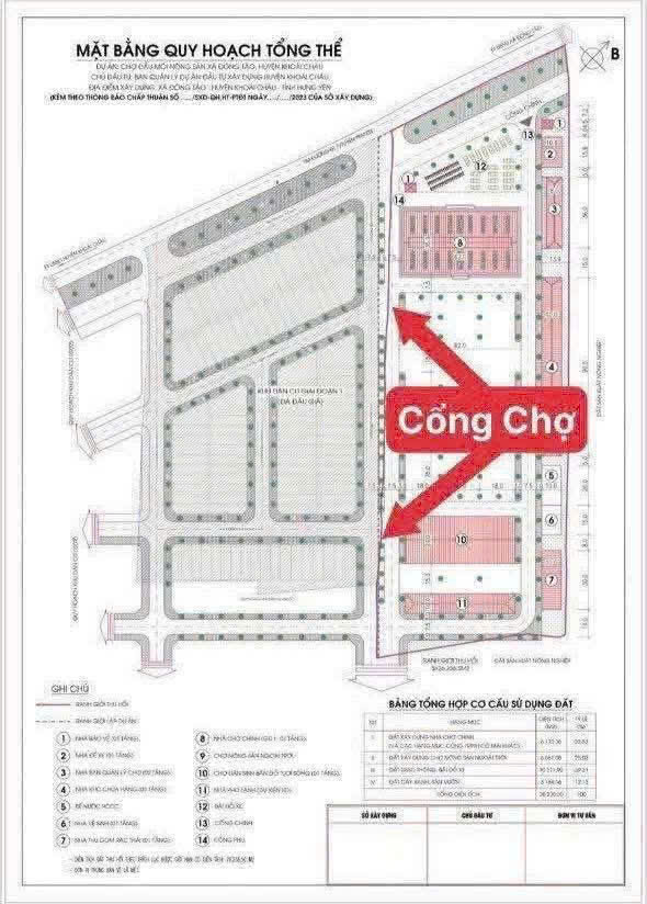 CHÍNH CHỦ BÁN LÔ ĐẤU GIÁ – GẦN CHỢ ĐẦU MỐI ĐÔNG TẢO MỚI