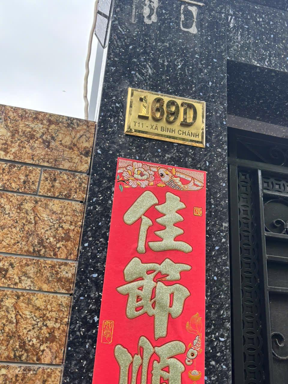 https://batdongsanviet.info.vn/uploads/images/upload/22-07-26/20260719110003-23a0_wm.jpg