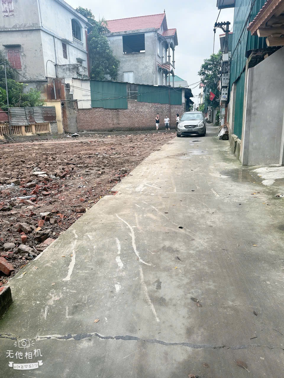 MỞ BÁN 2 HOA HẬU BẤT ĐỘNG SẢN PHƯỜNG – CƠ HỘI VÀNG CHO NHÀ ĐẦU TƯ
