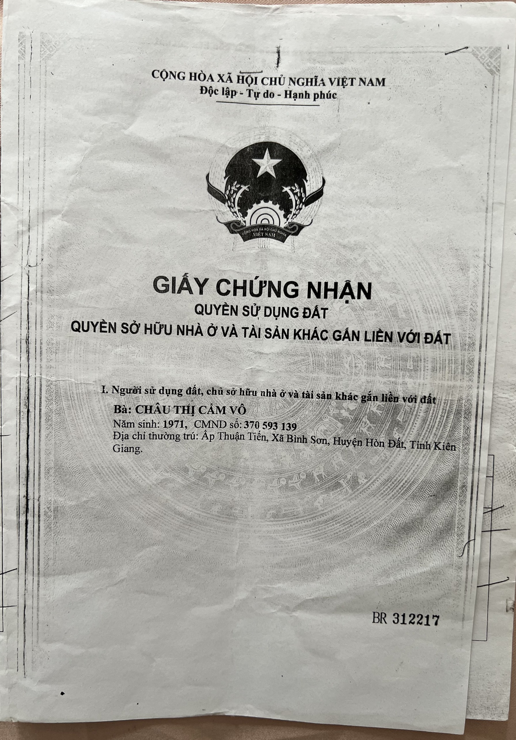 CHÍNH CHỦ CẦN BÁN 2 LÔ ĐẤT RUỘNG TRỒNG LÚA HUYỆN HÒN ĐẤT- KIÊN GIANG