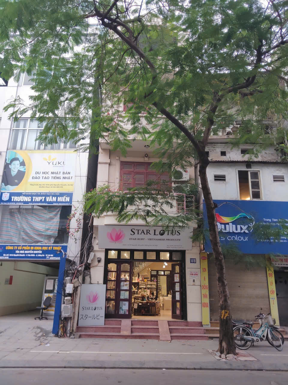 CHO THUÊ CỬA HÀNG TẦNG 1 NHÀ MẶT PHỐ – PHÙ HỢP KINH DOANH, VĂN PHÒNG