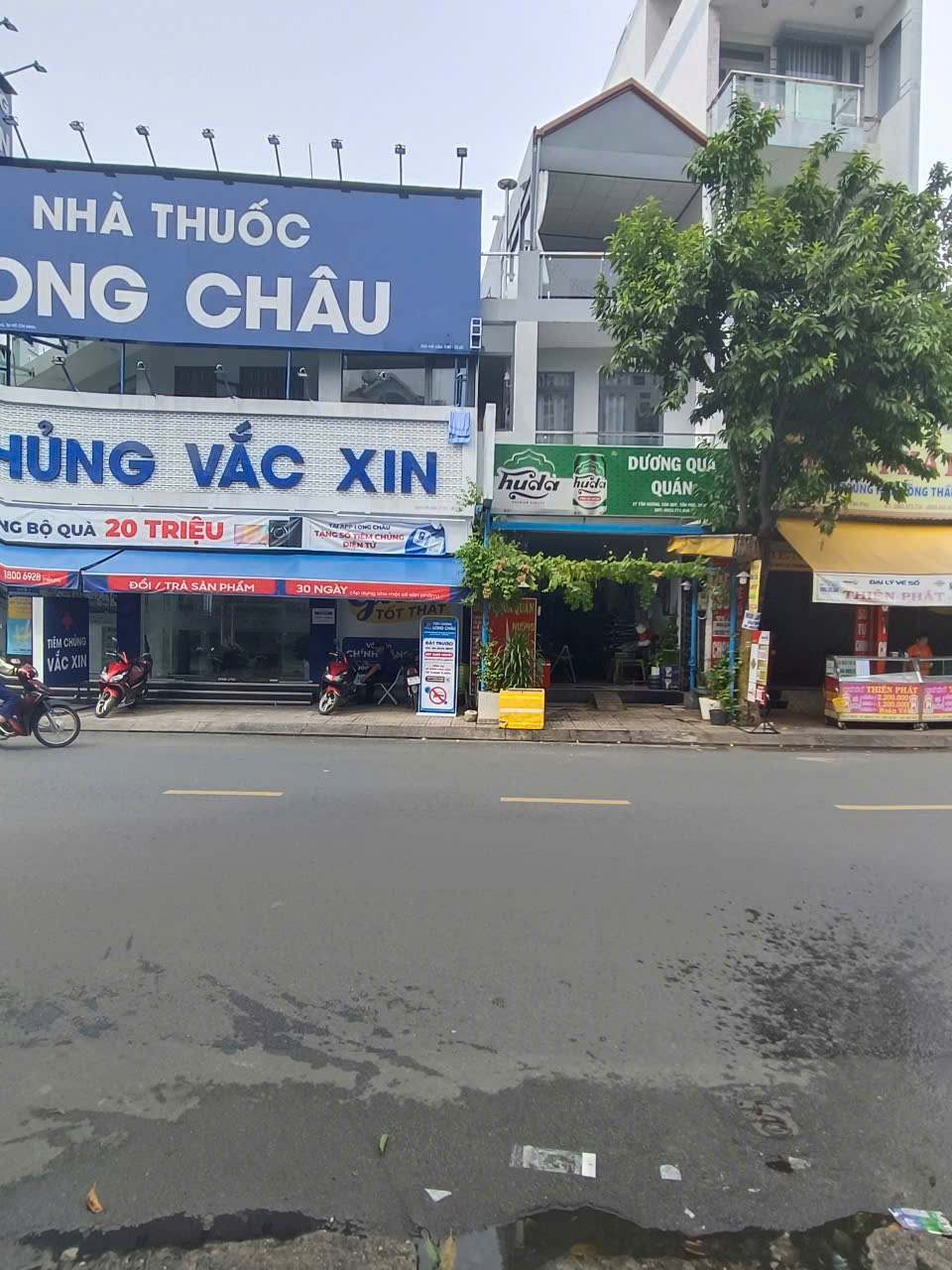 ►  BÁN NHÀ MẶT TIỀN TÂN HƯƠNG – PHƯỜNG TÂN QUÝ, QUẬN TÂN PHÚ, TP.HCM