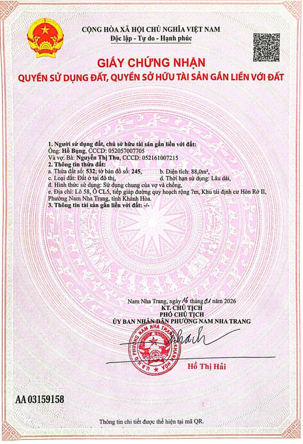 ĐẤT NỀN ĐÔ THỊ NHA TRANG – HÒN RỚ II – CHỈ 4,1 TỶ (TL)