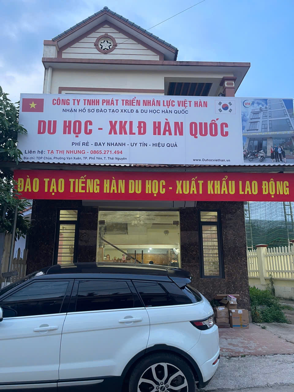 ►  BÁN NHÀ 3 TẦNG 1 TUM – TDP CHÙA, PHƯỜNG VẠN XUÂN, PHỔ YÊN, THÁI NGUYÊN