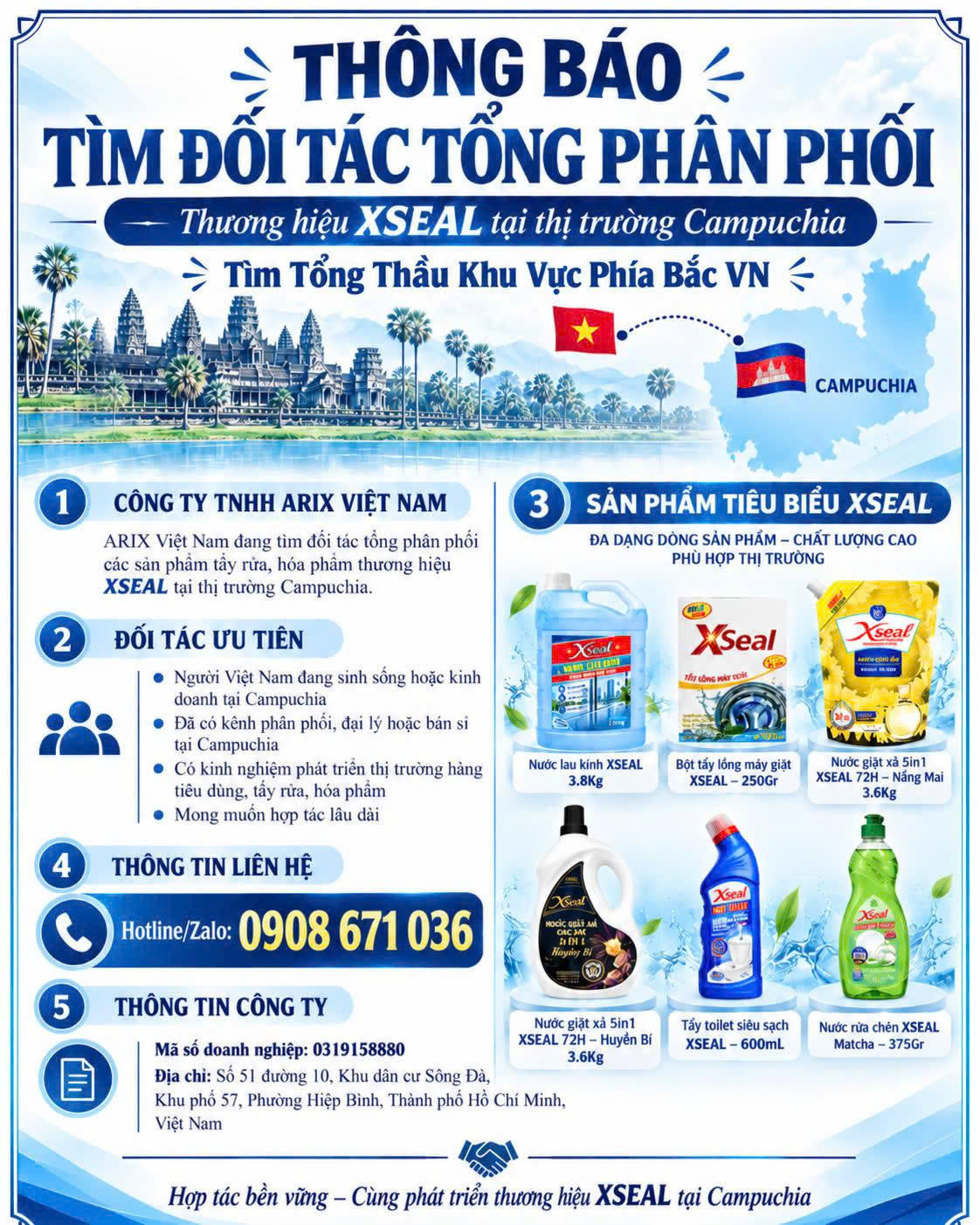 https://batdongsanviet.info.vn/arix-viet-nam-tim-doi-tac-tong-phan-phoi-thuong-hieu-xseal-tai-campuchia-j201717.html